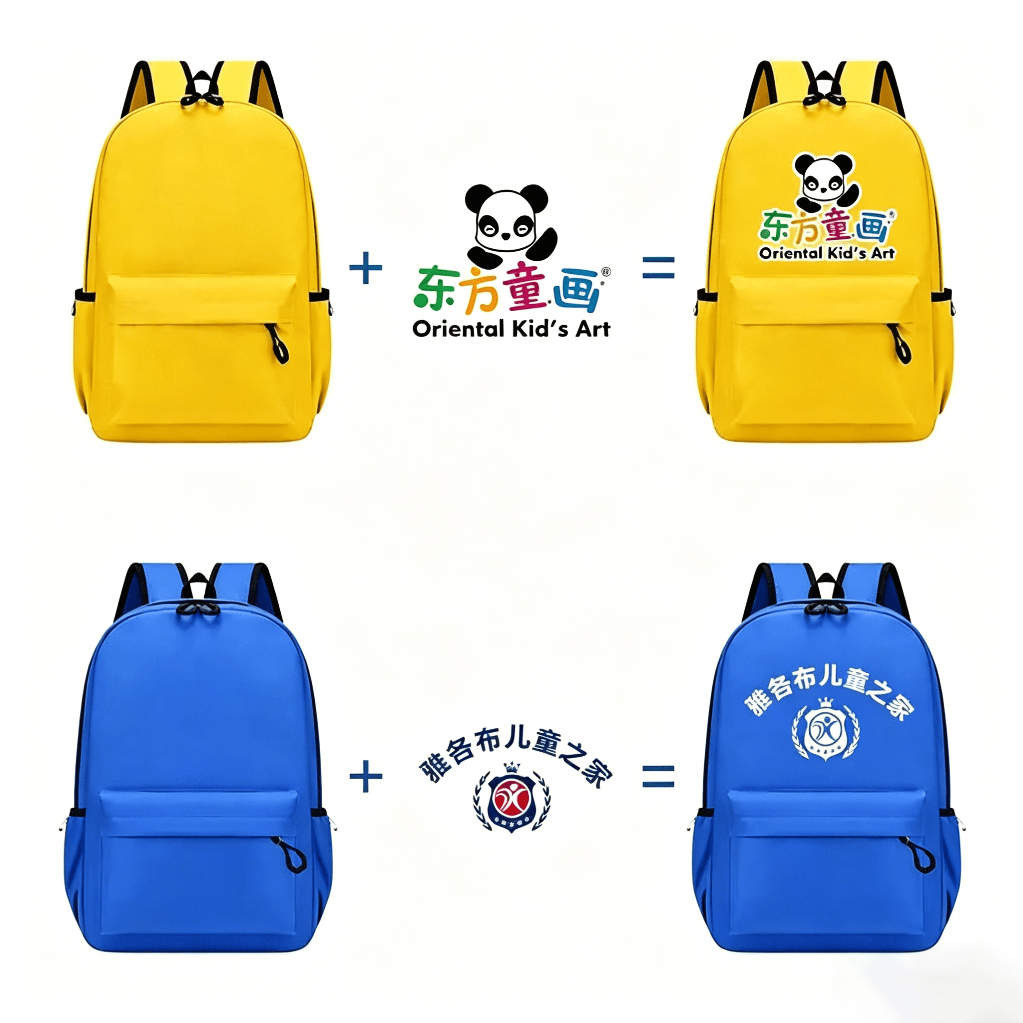 Oxford Backpack — Lightweight Daypack with Two Size Options (2)