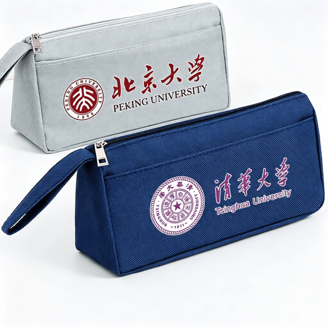 Oxford Pencil Case (1)