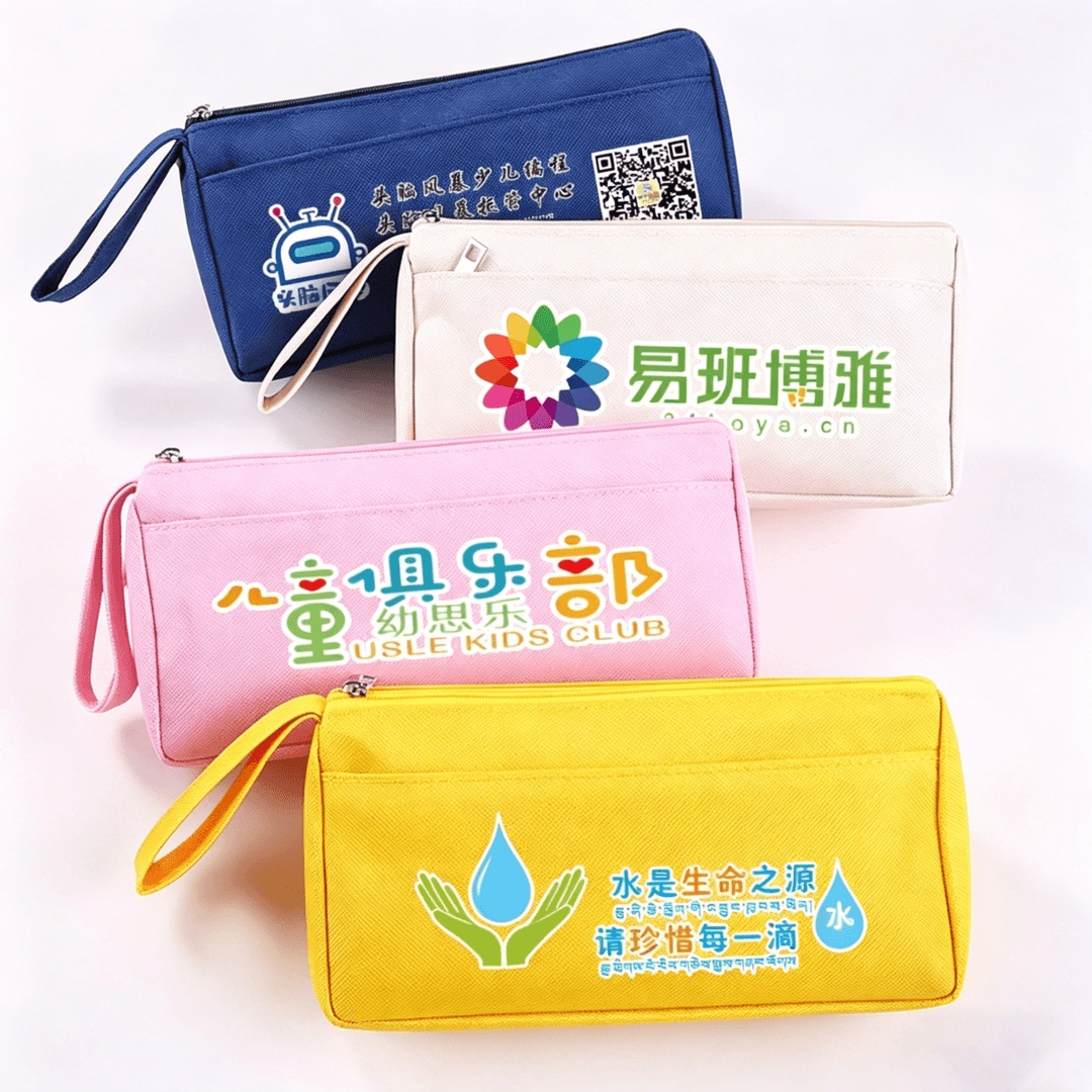 Oxford Pencil Case (2)